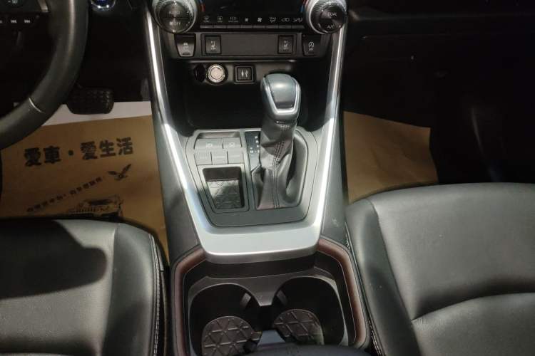 Used Toyota RAV4 2021 2.0L CVT Two-Wheel Drive Fashion PLUS Edition
