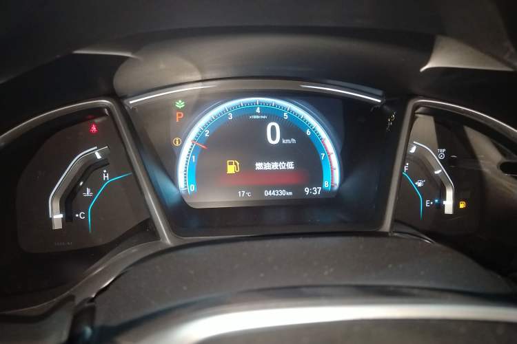 Used Honda Civic 2016 220TURBO CVT Prestige Edition