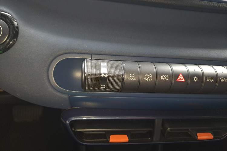 Used BYD Seagull 2023 Active Version