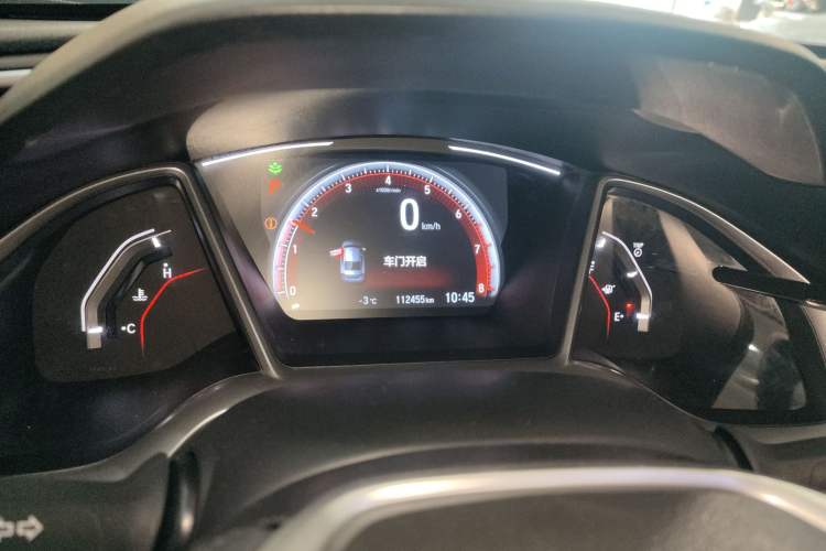 Used Honda Civic 2019 220TURBO CVT Dynamic Edition China V Emission Standard