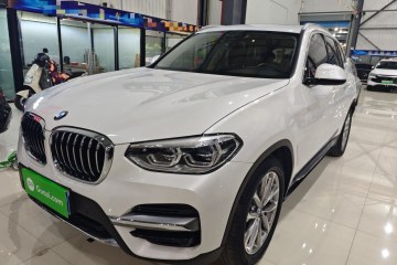 Used BMW X3 2021 xDrive25i Luxury Package