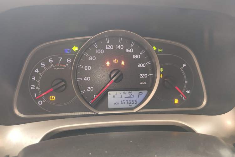 Used Toyota RAV4 2015 2.0L CVT Two-Wheel Drive Fashion Edition