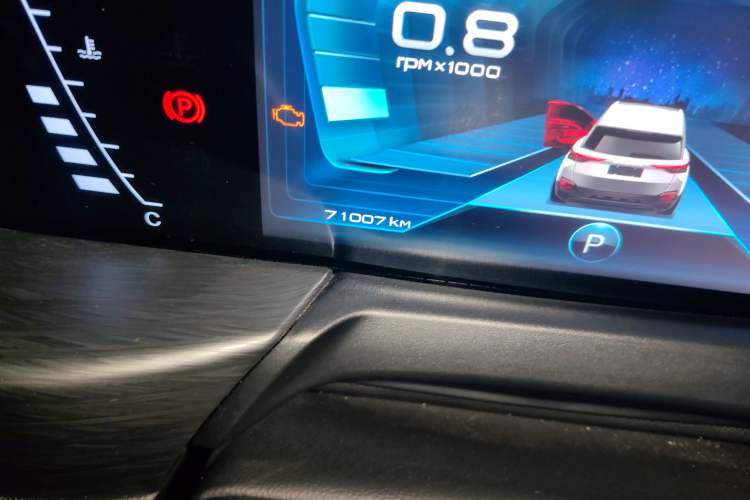 Used Bestune T77 2020 PRO 280 TID Automatic Luxury Model
