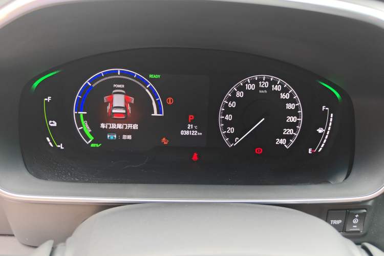 Used Honda Elysion 2022 2.0L eHEV Luxury First Edition