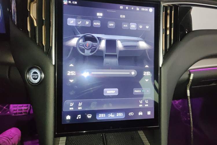 Used Hongqi HS7 PHEV 2024 2.0T PHEV Four-Wheel Drive Flagship Edition 6 Seats
