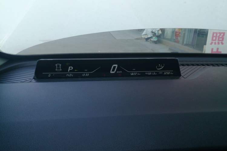 Used NETA V 2022 Chao 300 Lite Ternary Lithium