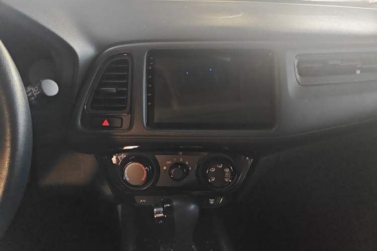 Used Honda Vezel 2020 1.5L CVT Elite Edition
