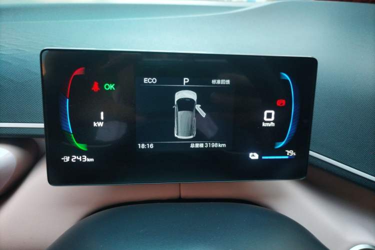 Used BYD Seagull 2025 305km Active Version
