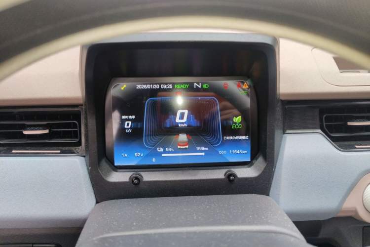 Used Chery QQ Ice Cream 2022 170km Sundae Phosphate Lithium-Ion
