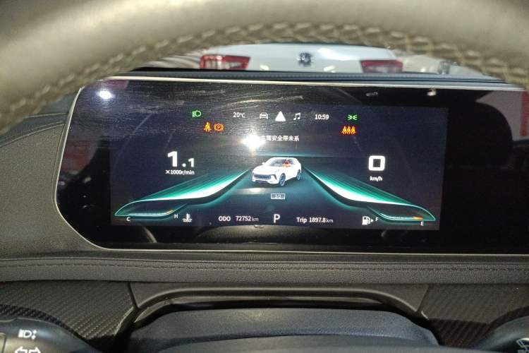 Used FORTHING T5 EVO 2021 1.5TD DCT Starry Edition