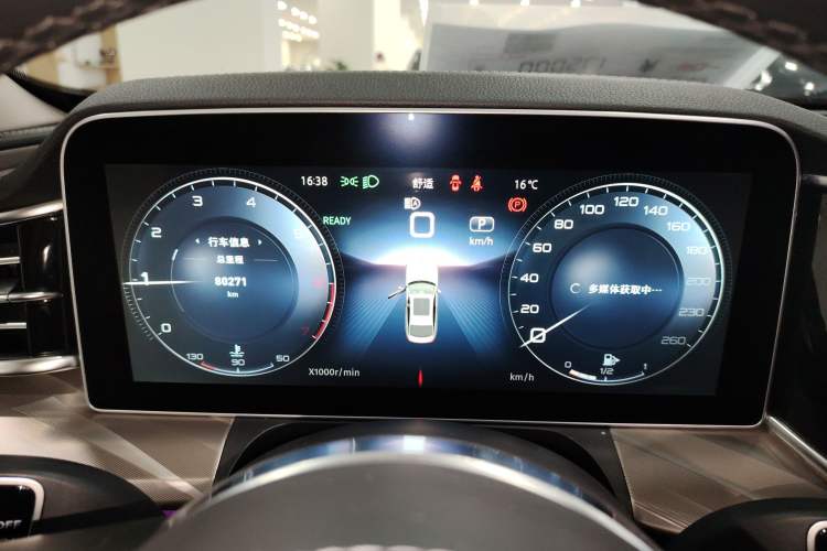 Used Hongqi H9 2023 2.0T Smart Connect Flagship Edition
