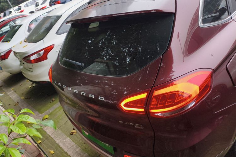 Used Leopaard CS10 2017 1.5T CVT Elite Model