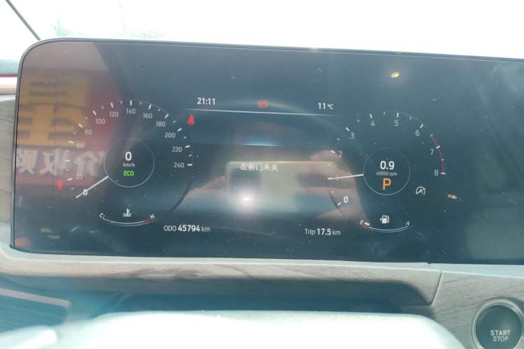 Used Ford Tourneo Custom 2023 2.0T Automatic Prestige Edition