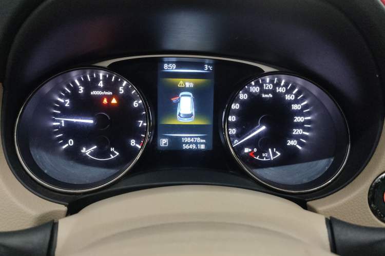 Used Nissan X-Trail 2014 2.0L CVT Comfort Edition 2WD