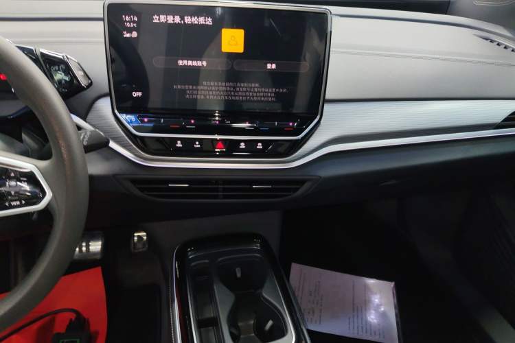 Used Volkswagen ID.4 CROZZ 2024 Pure Edition Limited Edition