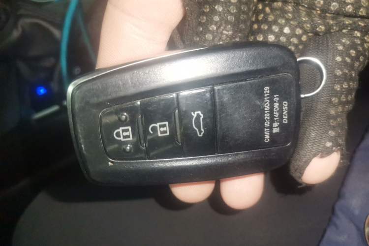 Used Toyota Camry 2021 2.0G Luxury Edition