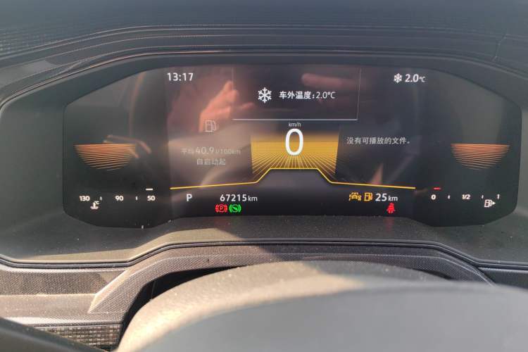 Used Volkswagen Lavida 2023 New Rui 1.5L Automatic New Yi Edition