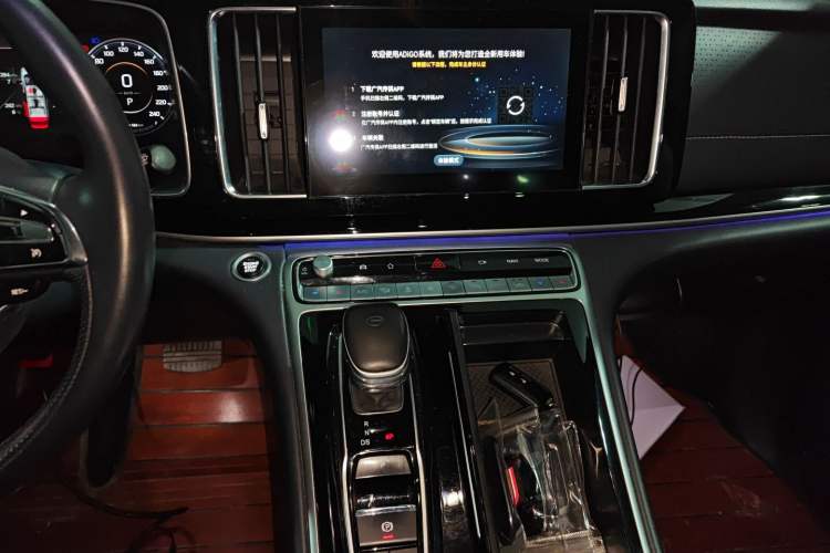 Used GAC Trumpchi M8 2021 Lingxiu Series 390T Ultimate Edition