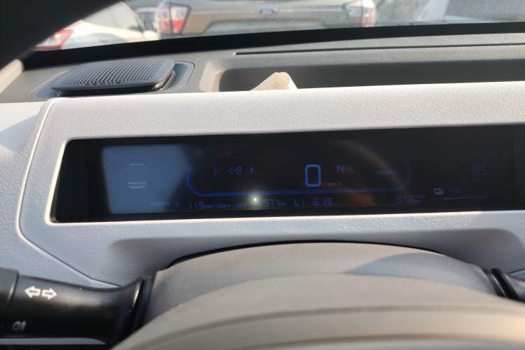 Used  Panda 2024 Panda Mini 200km Endurance Bear
