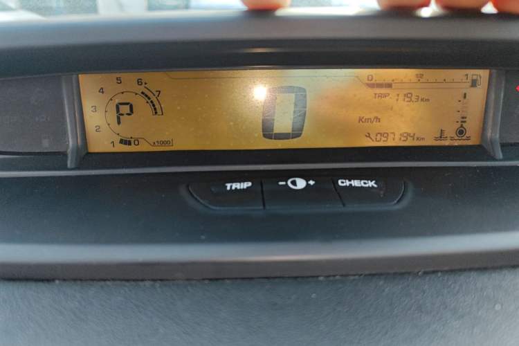 Used Citroen C-Quatre 2013 Sedan 1.6L Automatic Prestige Model
