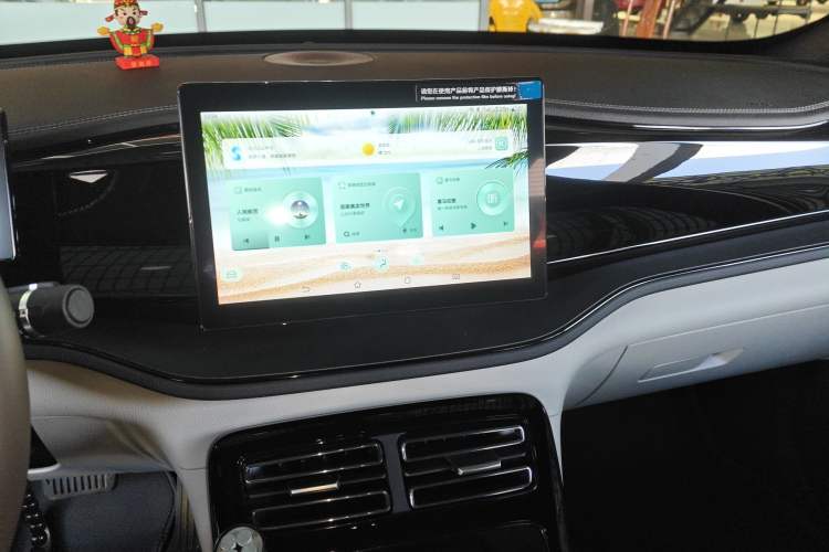 Used BYD Qin PLUS 2024 HONOR Edition DM-i 55KM Leading Model
