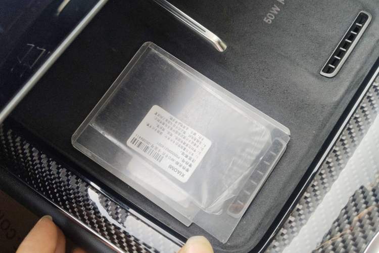 Used  SU7 Ultra 2025 Ultra Model