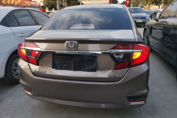 Used Honda Greiz 2016 1.5L CVT Classic Edition
