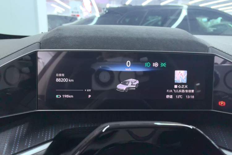 Used Zeekr 001 2022 Long-Range Dual-Motor WE Edition