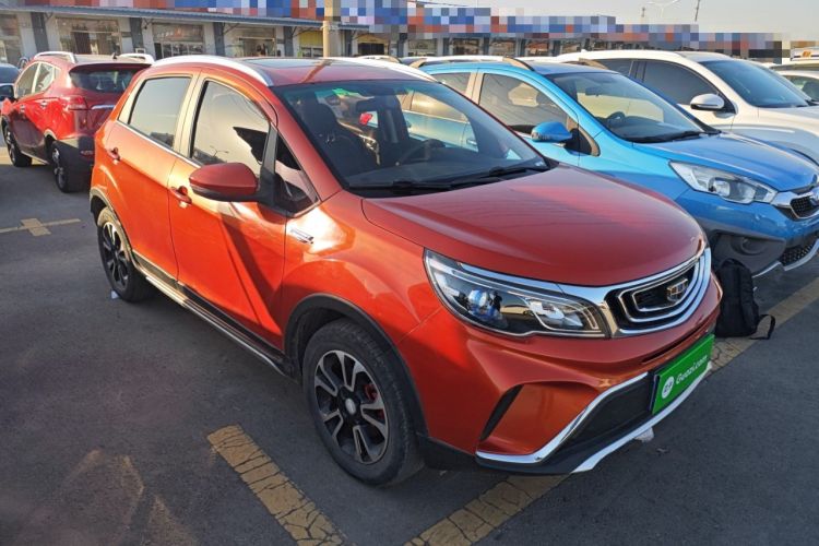 Used Geely Auto Vision X3 2017 1.5L Automatic Prestige Model
