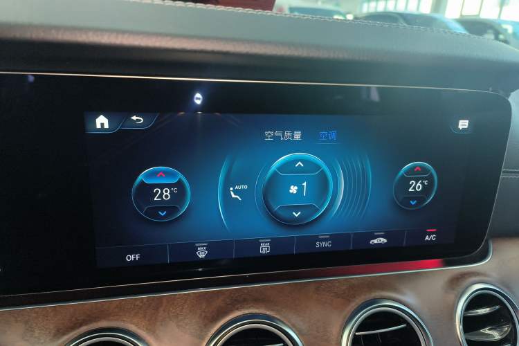 Used Mercedes-Benz E-Class 2023 E 300 L Stylish Model