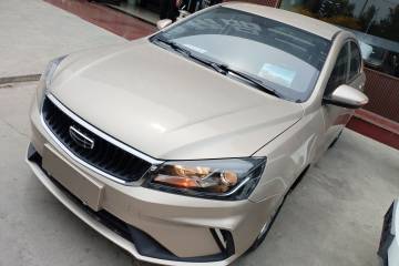 Used Geely Auto Emgrand 2021 UP 1.5L Manual Comfort Model