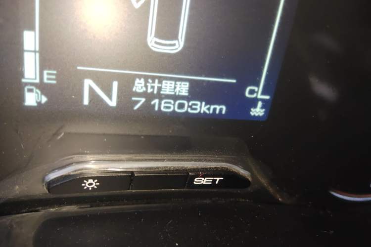 TDK.VehicleDetails.img