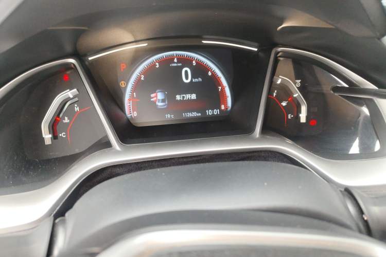 Used Honda Civic 2019 220TURBO CVT Dynamic Edition China VI Emission Standard
