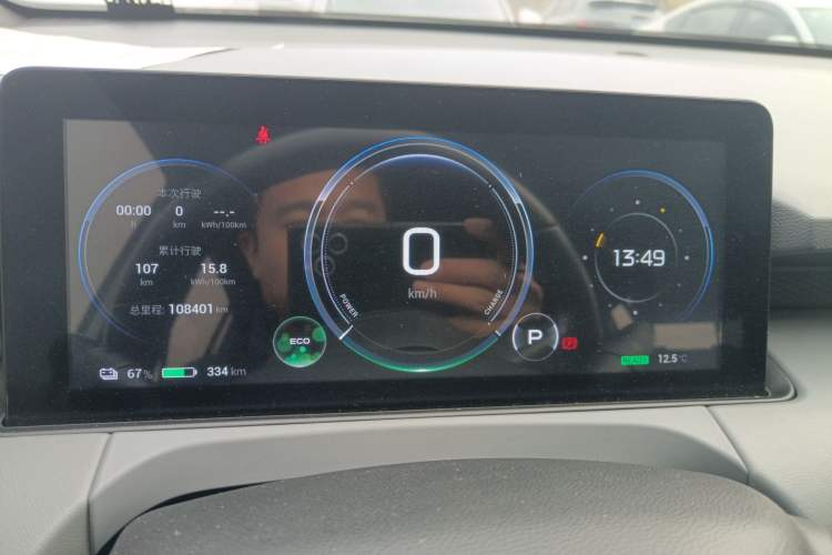 Used AION Y 2022 70 Intelligent Edition Lithium Iron Phosphate
