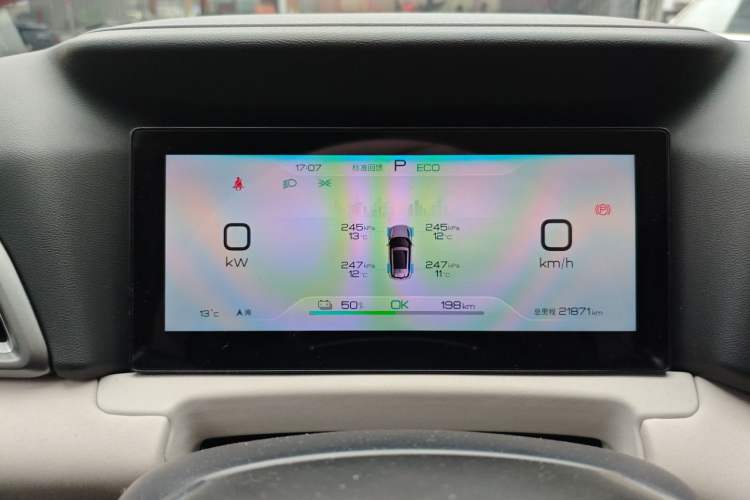 Used BYD Yuan UP 2024 401KM Beyond Edition