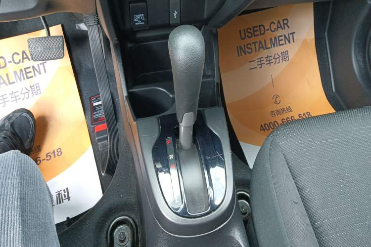 Used Honda Fit 2018 1.5L CVT Comfort Sunroof Version
