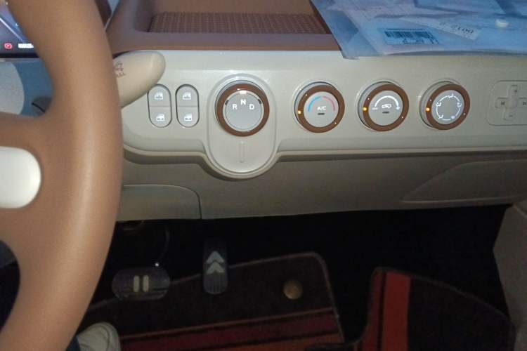 Used Bestune Pony 2025 222km Range Agile Horse