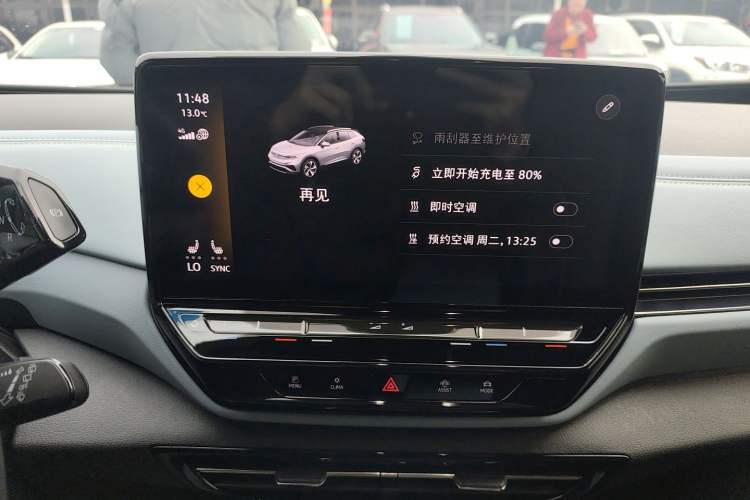 Used Volkswagen ID.4 X 2023 Upgraded Model Pure Intelligent Enjoyment Version