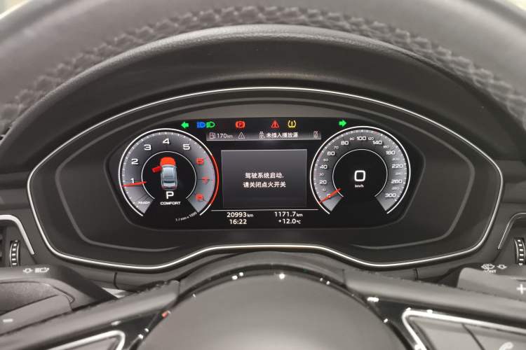 Used Audi A4L 2023 40 TFSI Fashion Dynamic Model