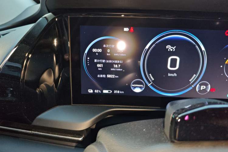 Used AION S Plus 2021 70 Tech Edition
