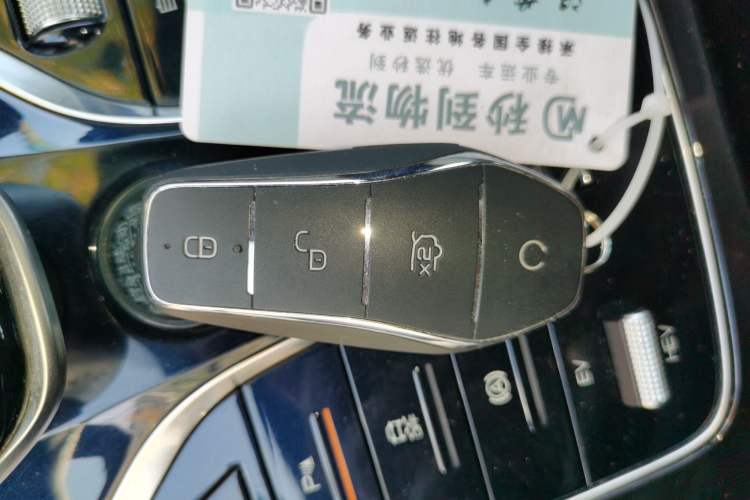 Used BYD Qin PLUS 2021 DM-i 55KM Flagship Model