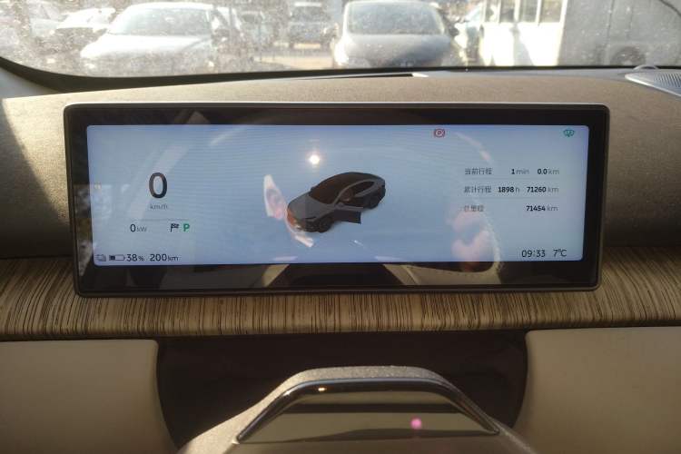 Used Nio ET7 2022 75 kWh