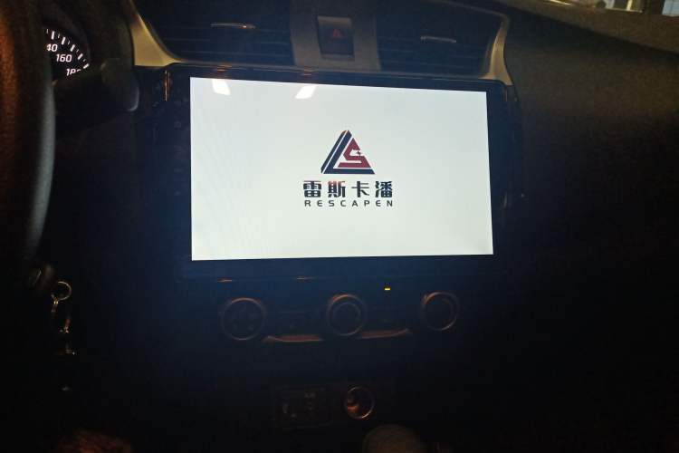 Used Nissan Sylphy 2021 Classic 1.6XE CVT Comfort Edition
