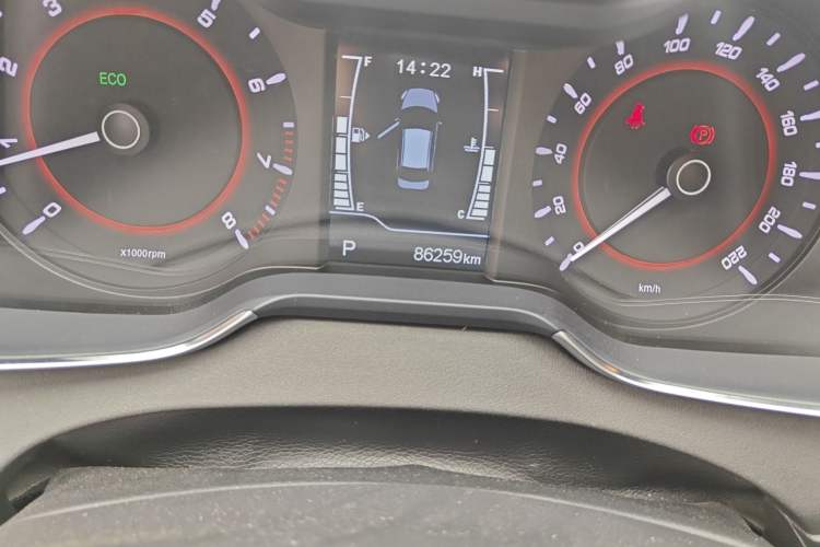 Used Chery Arrizo 5 2017 1.5L CVT Luxury Edition
