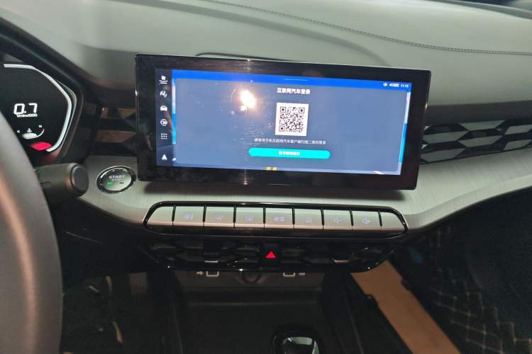 Used MG 5 2023 180 DVVT CVT Luxury Edition
