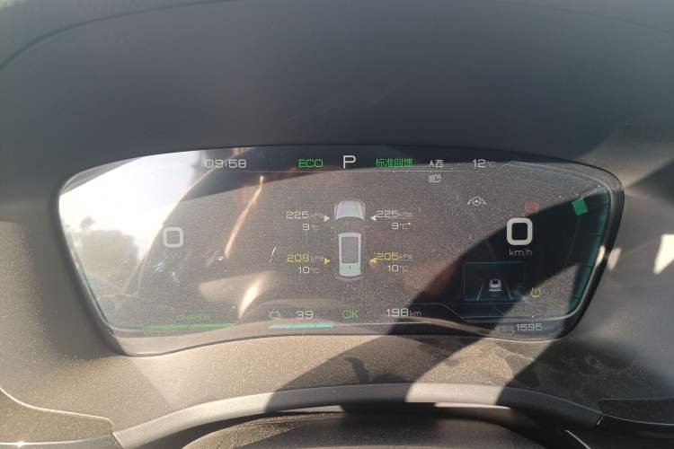 Used BYD Song PLUS New Energy 2021 EV Flagship Model
