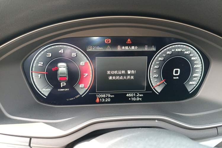 Used Audi A4L 2020 40 TFSI Fashion Dynamic Model