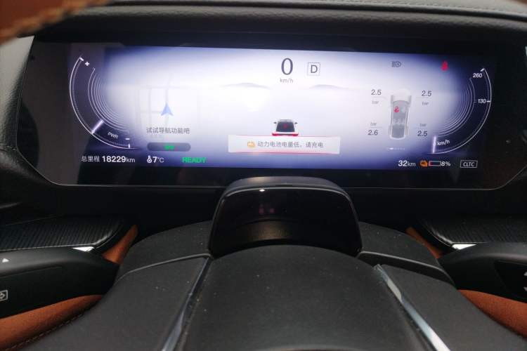 Used Mazda EZ-6 2024 Pure Electric 600 ZhiZun Edition