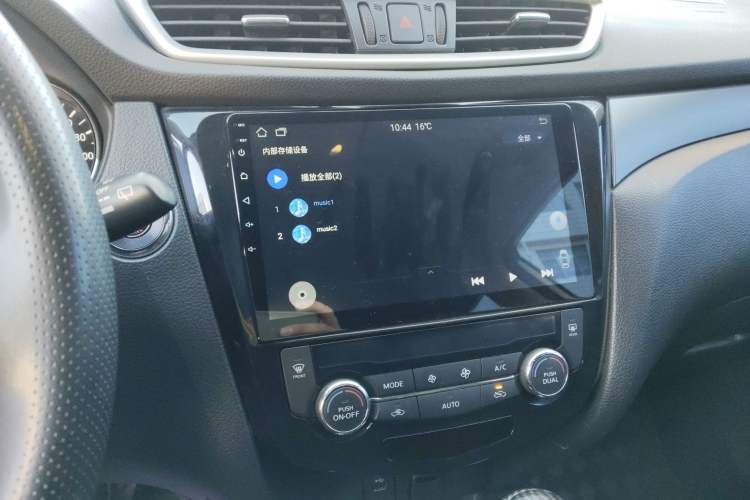 Used Nissan X-Trail 2014 2.0L CVT Comfort Edition 2WD