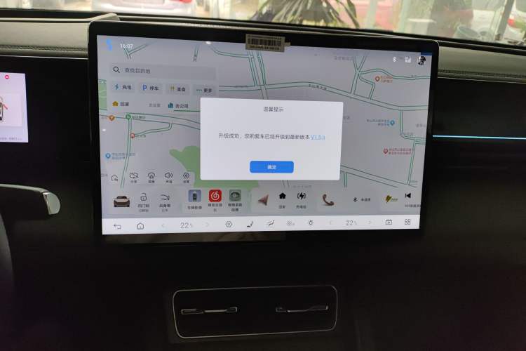 Used BYD Qin L 2025 EV 545KM Excellence Edition